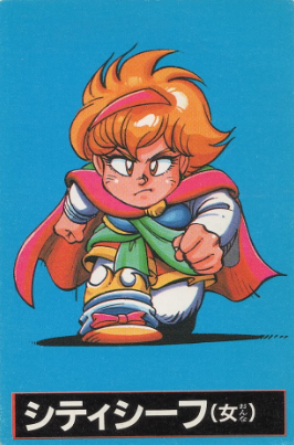 City Thief Female Front (RS2 Famicom Card).png