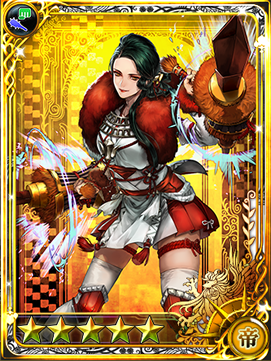 IS Taria 5-Star Club Fist Monster Hunter.png
