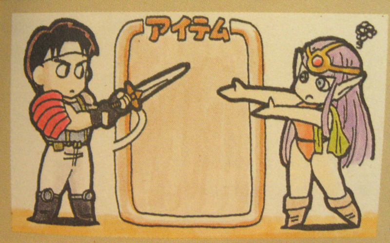 makai toushi saga