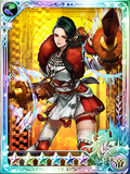 IS Taria 6-Star Club Fist Monster Hunter.png