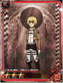 Armin card.png