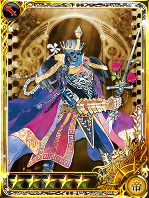 IS King Sei2.png