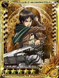 IS Eren Yeager 5-Star Shortsword.png