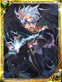 ES Rocbouquet of the Seven Heroes River SCR Wind.png