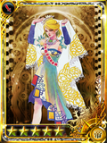 IS Diana 5-Star Sword MS.png