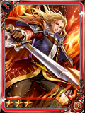 IS Gustave XIII 3-Star Greatsword.png