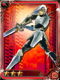 IS James 3-Star Axe.png
