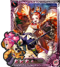 IS Tatyana 4-Star Sword Crystal of the Re-union.png