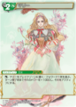 SCTCG Marie.png