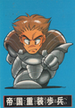 Heavy Infantry Front (RS2 Famicom Card).png