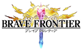Brave Frontier Logo.png