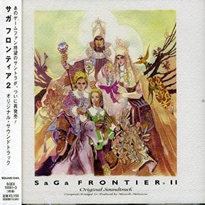 SaGa Frontier 2 Album Cover.jpg