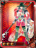 IS Andromache 3-Star Axe.png