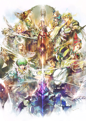 RSre Key Visual.png