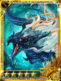 IS Water Dragon 5-Star Shortsword.png
