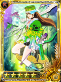 IS Claudia 5-Star Bow MS.png