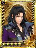 IS Lasswell 5-Star Shortsword.png