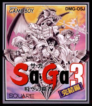 Saga 3.jpg