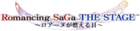 Romancing SaGa THE STAGE Logo.png