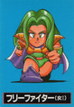 Free Fighter Female Front (RS2 Famicom Card).png