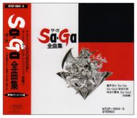 SaGa 1-3 Album Cover.jpg