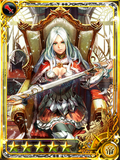 IS Matriarch 5-Star Greatsword.png
