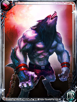 ES Werewolf UR Sword.png