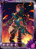 IS Diana 4-Star Club RS2.png