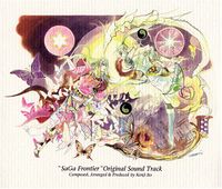 SaGa Frontier Album Cover.jpg