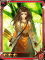 IS Claudia 3-Star Axe RS1.png