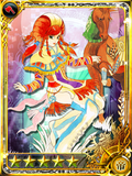 IS Aisha 5-Star Axe MS.png