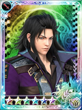IS Lasswell 6-Star Shortsword.png