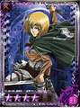 Armin card 2.png