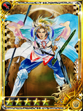 IS Gustave XIII 5-Star Greatsword SF2.png