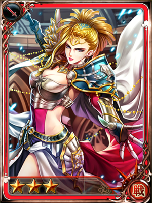 IS Irene Card Artwork.png