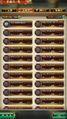 RSre Armor Inventory Screen.png