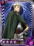 IS Erwin Smith 4-Star Fist.png