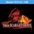 SSGA JP Steam Cover Artwork.png
