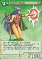 Esper Girl The Final Fantasy Legend Trading Card.png