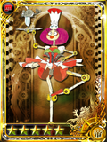 IS Coppelia 5-Star Fist.png