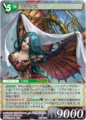 SCTCG Wagnas2.png