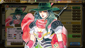 IS Andromache Artwork 2.png